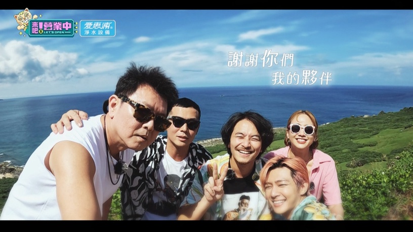 Netflix 8月台灣收視排行TOP10:《二十不惑》