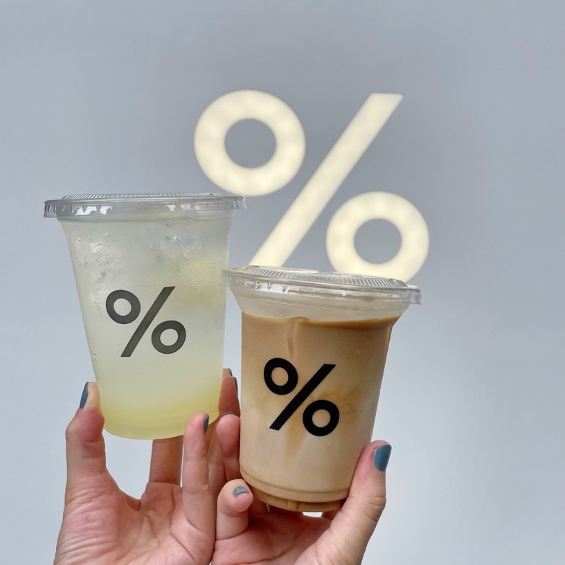 日本「%Arabica」登台!%Arabica插旗信義區,台灣首店就在象山,純白店面「這天」開幕