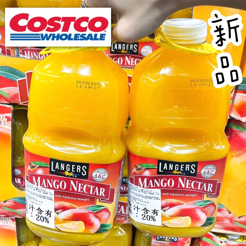 好市多芒果果汁！COSTCO好市多新品「LANGER’S 芒果果汁」上市！濃郁芒果香氣超過癮