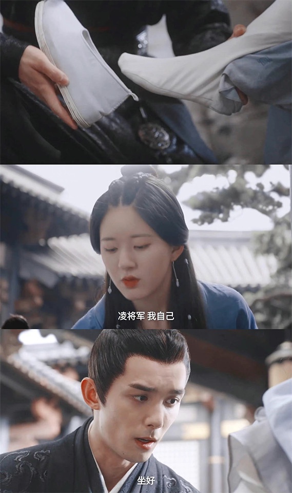 《星漢燦爛・月升滄海》凌不疑&程少商「撒糖名場面」2:英雄救美公主抱