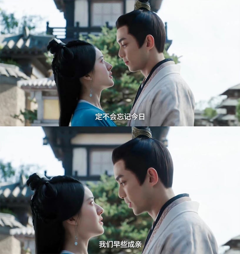 《星漢燦爛・月升滄海》凌不疑&程少商「撒糖名場面」5:樹下「初吻」