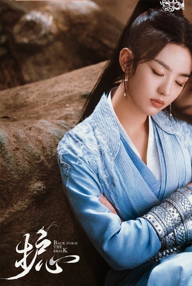 出自同一作者的「古裝女神」7:周也 飾演《護心》雁回