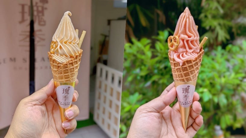 台北特色霜淇淋推薦4:瑰季手作甜品