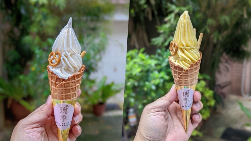 台北特色霜淇淋推薦4:瑰季手作甜品