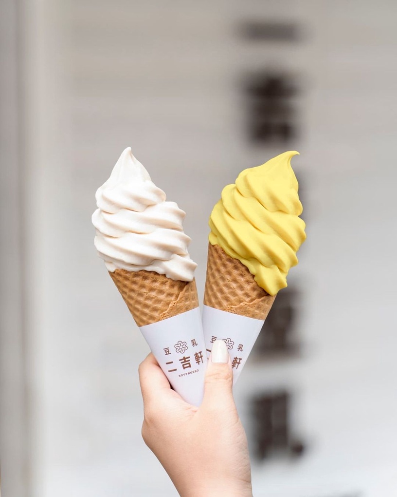 台北特色霜淇淋推薦6:二吉軒豆乳