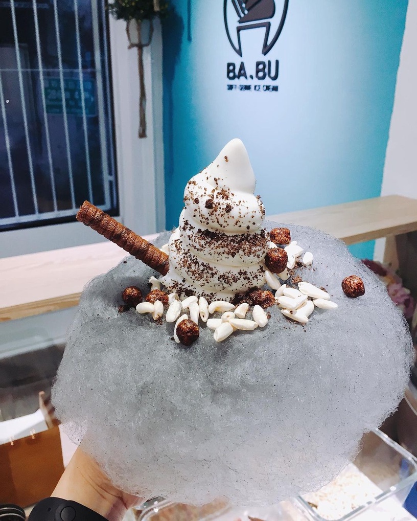 台北特色霜淇淋推薦10:BaBu Ice cream 巴布手作霜淇淋