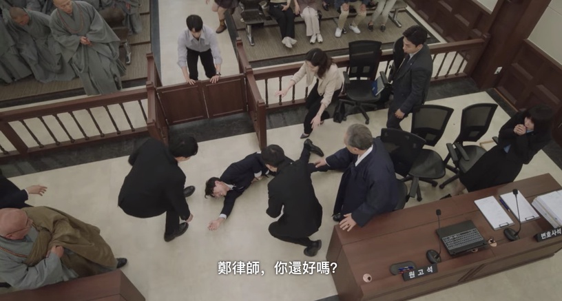 網議《禹英禑》收視下跌原因!濬浩人設單薄、鄭律吐血太多餘,權敏宇&秀妍根本硬湊對