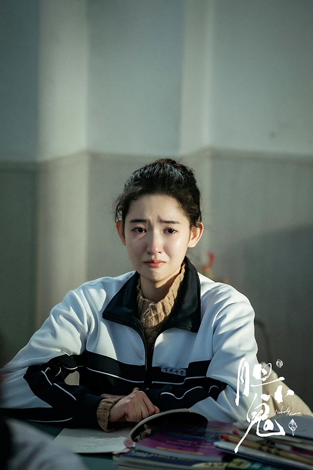 熱播陸劇「角色指數榜」TOP 10:王玉雯 飾演《膽小鬼》黃姝