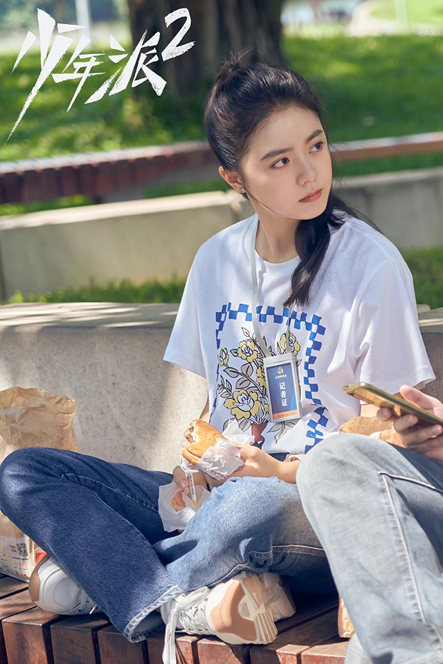 熱播陸劇「角色指數榜」TOP 7:趙今麥 飾演《少年派2》林妙妙