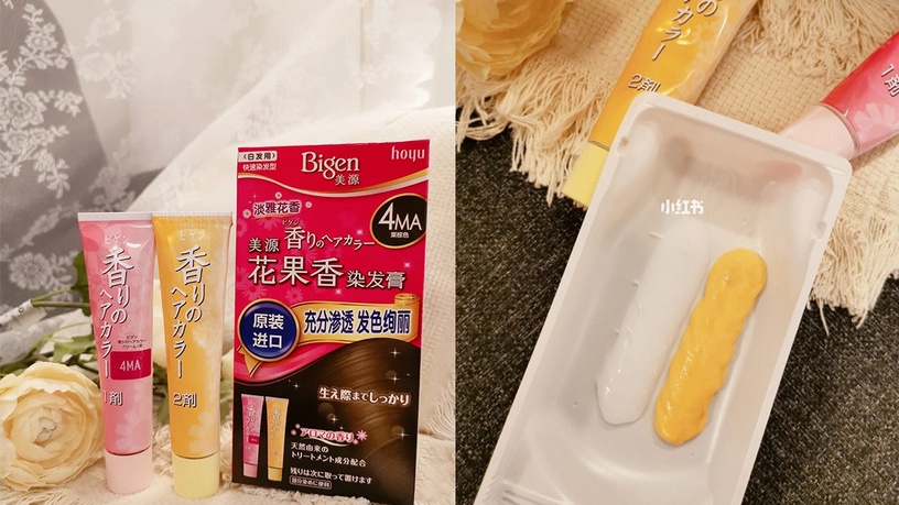 微白髮專用染劑推薦1:宣若EX染髮霜-透明輕盈時尚灰色系,NT380