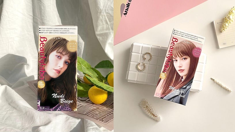 居家染劑推薦4:Beautylabo美芯研 時尚妝感染髮劑