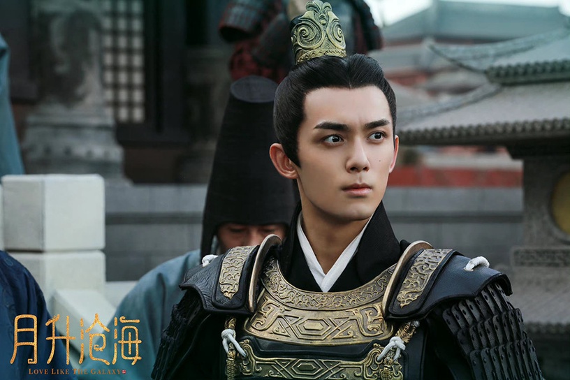 原著小說《星漢燦爛・月升滄海》最帥美男TOP 3:凌不疑
