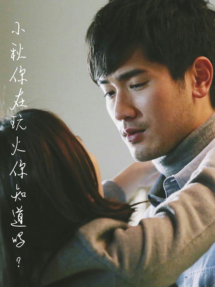 被原著小說作者稱讚的「神仙選角」9: 高以翔 飾演《遇見王瀝川》王瀝川