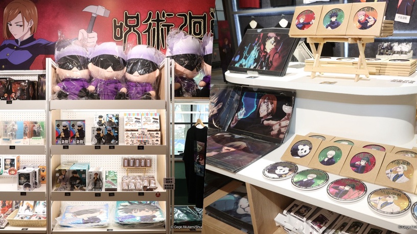 破百坪「咒術迴戰快閃店」登台北,重現1比1經典場景、限定周邊必收,免費入場快衝!
