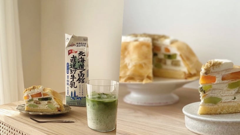 高雄甜點店推薦!15家必吃法式蛋糕、馬卡龍、生乳酪,這家甜點伴手禮在地人都推!