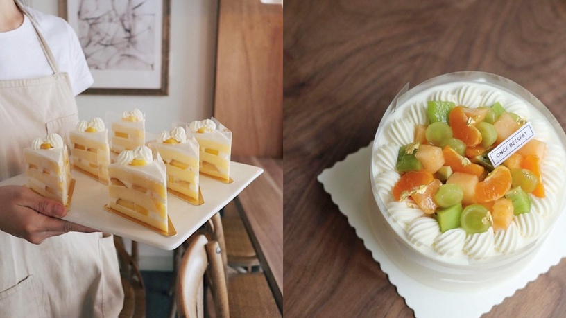 高雄甜點店推薦4:望思甜點Once Dessert