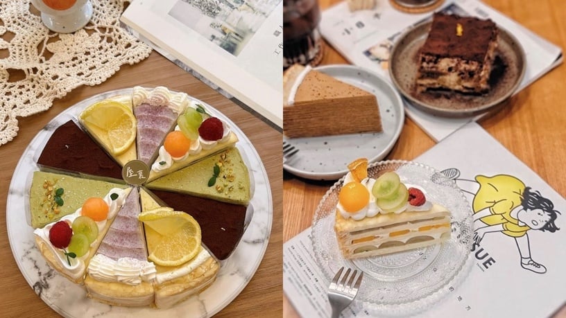 高雄甜點店推薦5:屋裏有甜點WULI