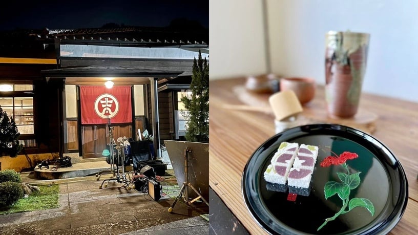 高雄甜點店推薦2:吉照故里 茶道院