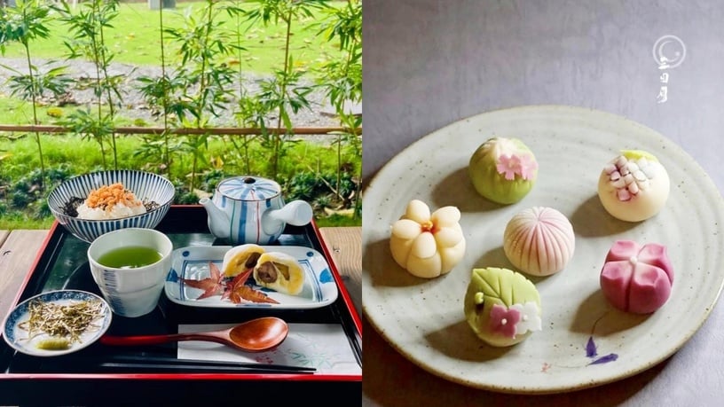 高雄甜點店推薦2:吉照故里 茶道院