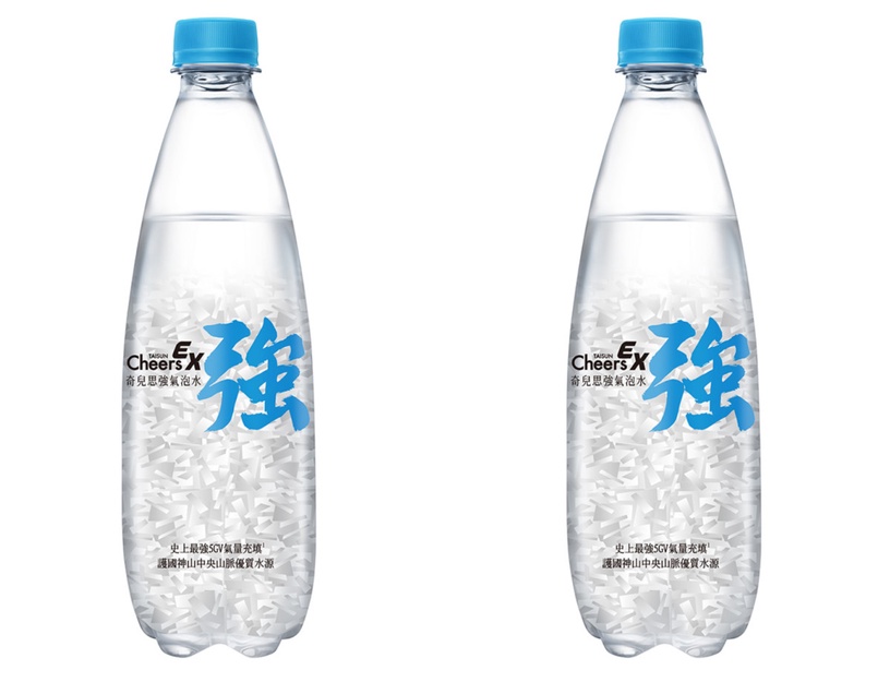 全家買一送一優惠!私品茶濃靜岡抹茶拿鐵、氣泡水皆買一送一!