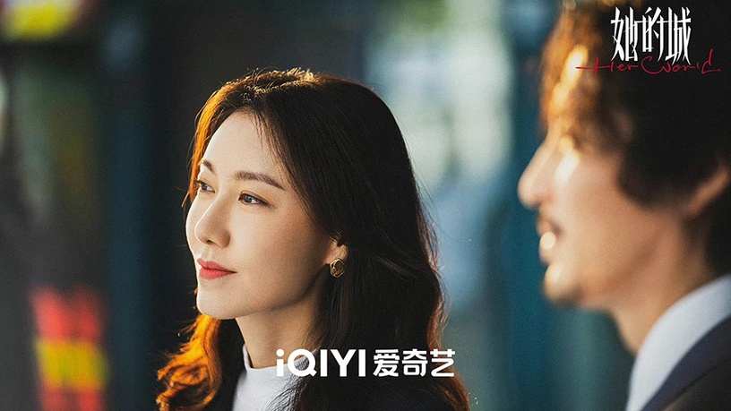 2022女性群像陸劇8:張靜初、高露、張含韻《她的城》