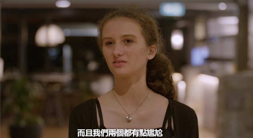 精彩不輸《禹英禑》!《光譜上發現愛》自閉症男女戀愛真人秀!他們追愛勇氣不輸英禑!