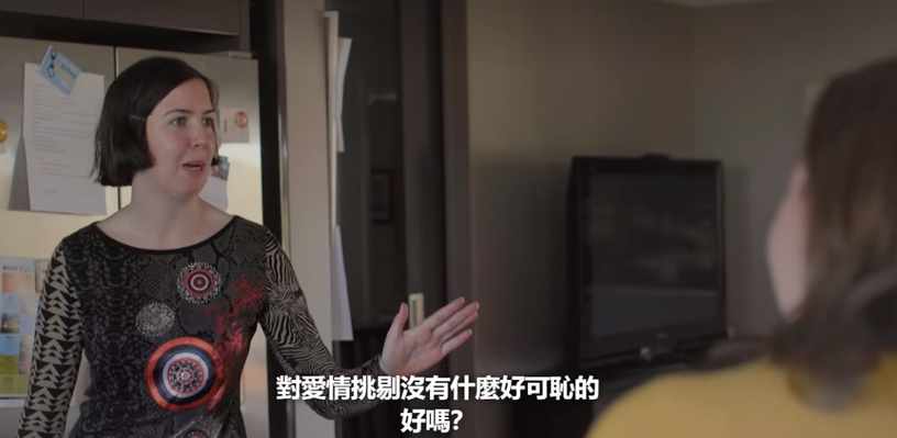 精彩不輸《禹英禑》!《光譜上發現愛》自閉症男女戀愛真人秀!他們追愛勇氣不輸英禑!