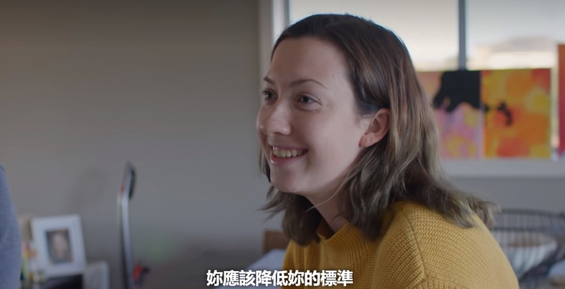 精彩不輸《禹英禑》!《光譜上發現愛》自閉症男女戀愛真人秀!他們追愛勇氣不輸英禑!