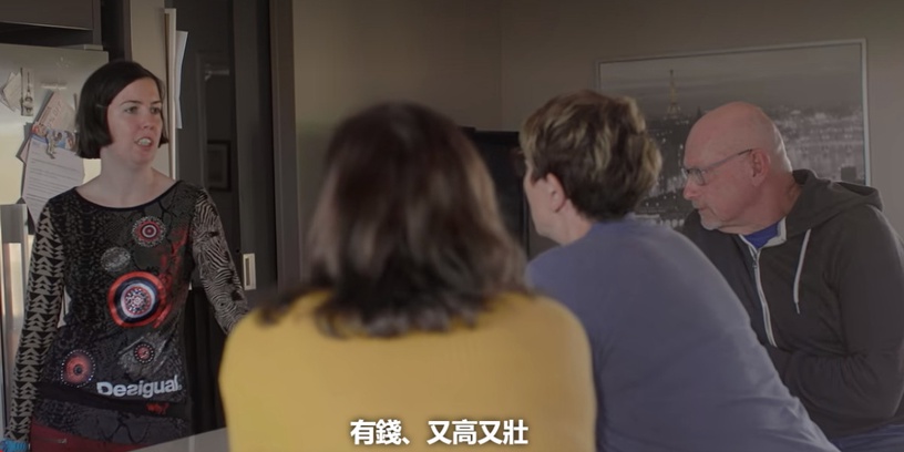精彩不輸《禹英禑》!《光譜上發現愛》自閉症男女戀愛真人秀!他們追愛勇氣不輸英禑!