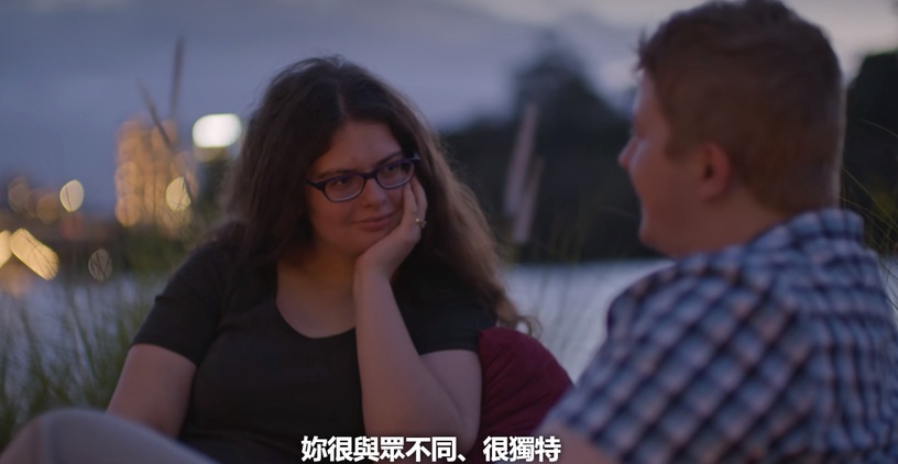 精彩不輸《禹英禑》!《光譜上發現愛》自閉症男女戀愛真人秀!他們追愛勇氣不輸英禑!