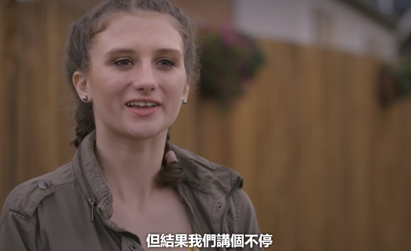 精彩不輸《禹英禑》!《光譜上發現愛》自閉症男女戀愛真人秀!他們追愛勇氣不輸英禑!