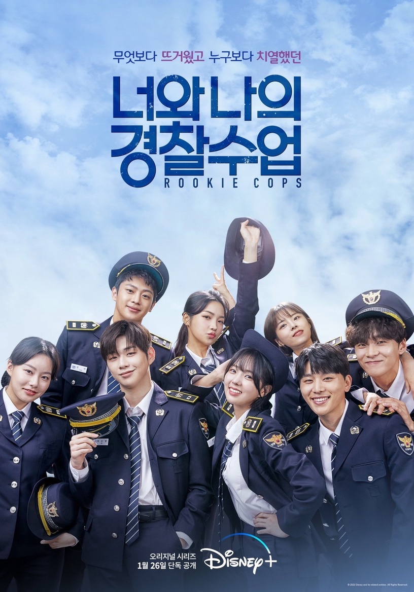 9部「警察題材」韓劇推薦:金宣虎《抓住幽靈》冷門卻高分,《Voice》系列經典又好看