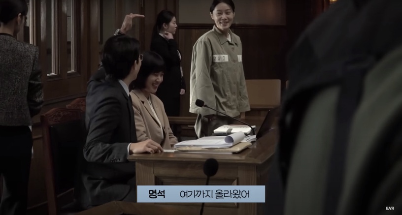 《禹英禑》朴恩斌「演技幕後秘密」!演跌倒太敬業、吻戲動作是即興,英禑成NG最多角色