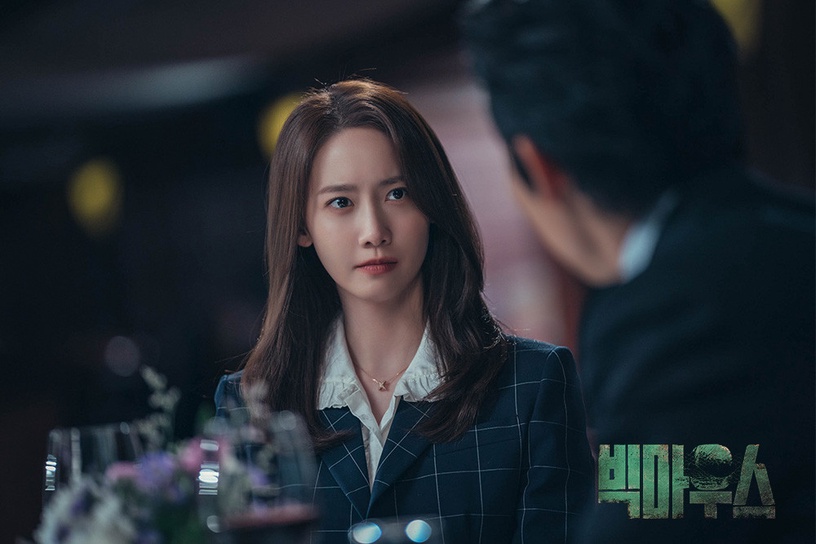 近期「週末檔韓劇」收視排行TOP6:《魔女寶刀未老》1.6%