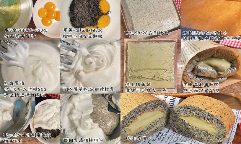 零失敗「低卡甜點食譜」推薦!芋泥吐司蛋糕、青提抹茶布丁塔好吃不胖,這款五分鐘完成