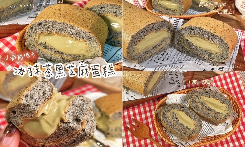 零失敗「低卡甜點食譜」推薦!芋泥吐司蛋糕、青提抹茶布丁塔好吃不胖,這款五分鐘完成