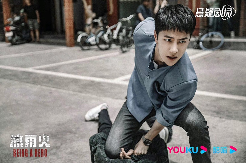 近期陸劇熱度榜TOP 4:陳曉、王一博《冰雨火》