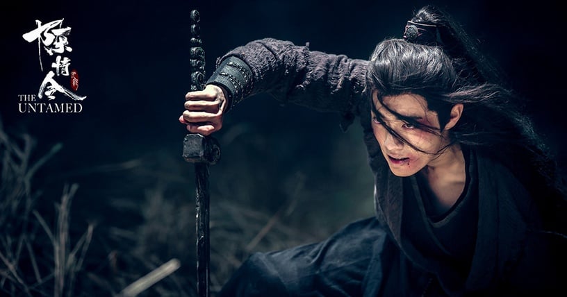 古裝劇「復仇系」主角5:肖戰 飾演《陳情令》魏無羨