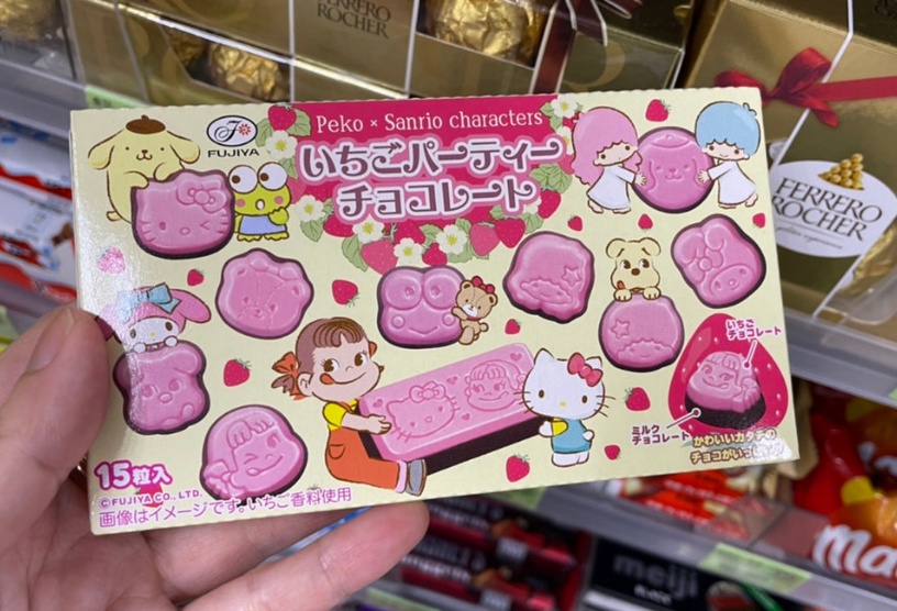 Kitty粉衝全家!全家開賣「不二家三麗鷗草莓巧克力」,Kitty、布丁狗、美樂蒂變巧克力