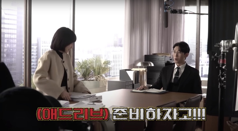 《禹英禑》主演戲外趣事!姜泰伍被說油、鄭律差點人設崩壞,姜泰伍想當「董格拉米」?