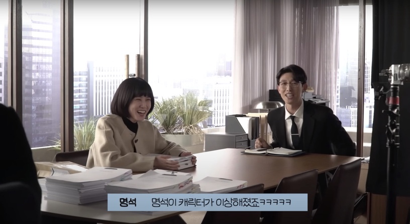 《禹英禑》主演戲外趣事!姜泰伍被說油、鄭律差點人設崩壞,姜泰伍想當「董格拉米」?