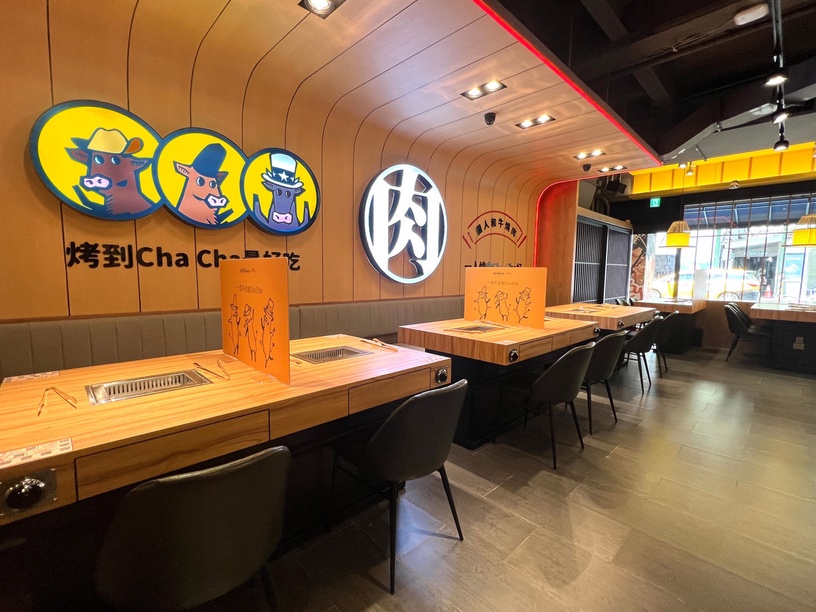 8月壽星有生日優惠!馬辣新品牌「燒肉ChaCha」新開幕,280元起開吃,加碼吃到飽免費