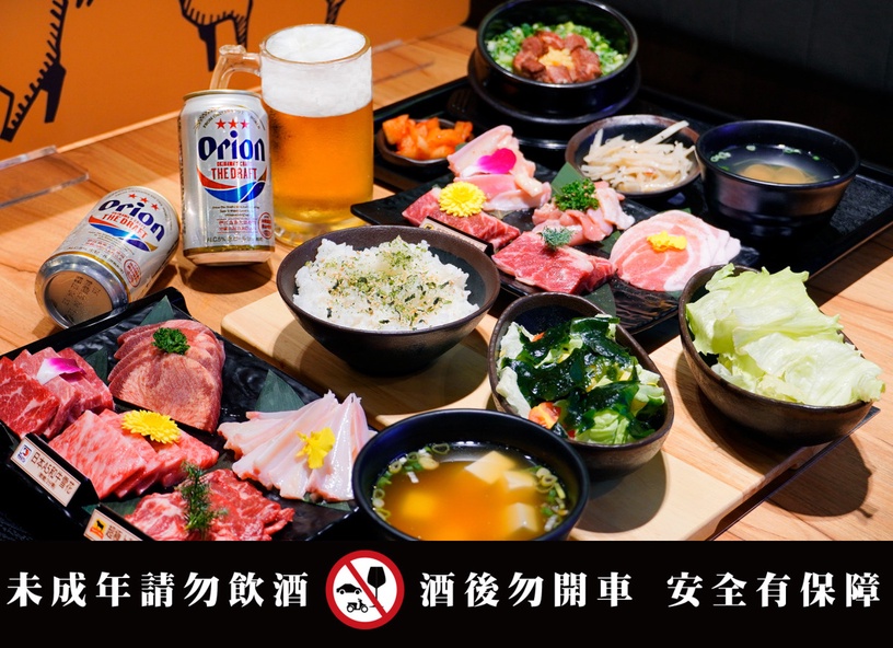 8月壽星有生日優惠!馬辣新品牌「燒肉ChaCha」新開幕,280元起開吃,加碼吃到飽免費