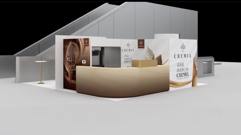 冰淇淋之神Cremia插旗中山站!Cremia快閃店來了,濃郁巧克力冰淇淋「這天」開賣確認!