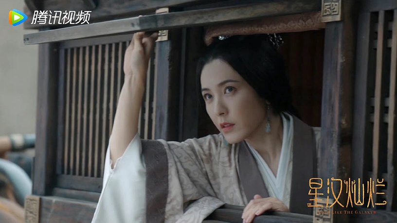 《星漢燦爛・月升滄海》感情路坎坷的美人2:蕭元漪