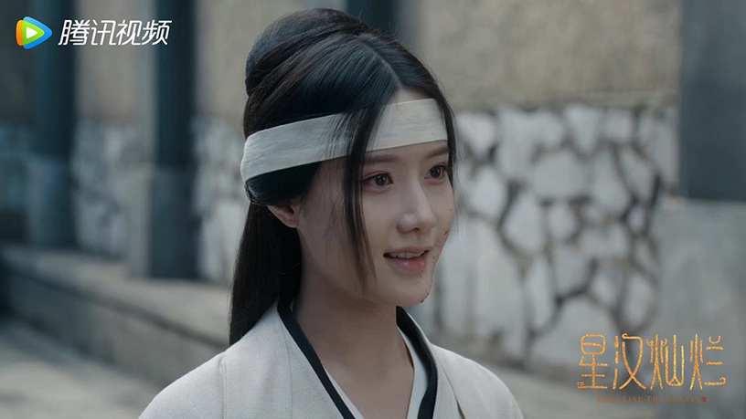 《星漢燦爛・月升滄海》感情路坎坷的美人4:何昭君