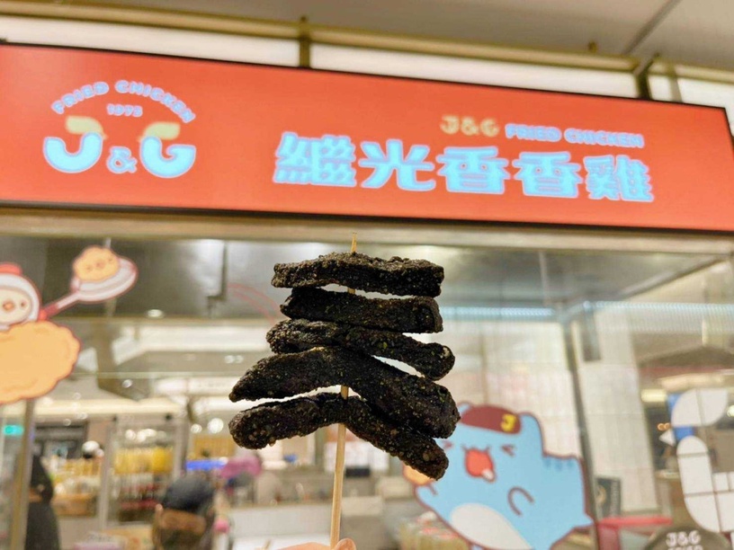 炸雞優惠!繼光香香雞聯名咖波推「咖波香香雞寶盒」超萌回歸,加碼免費吃、8折優惠