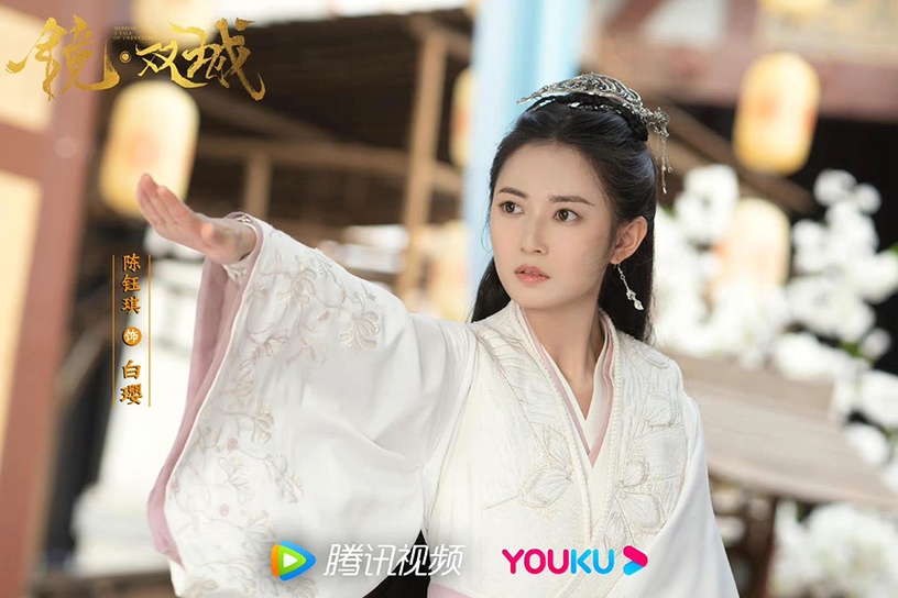 網票選2022古偶女主顏值TOP 7:陳鈺琪 飾演《鏡雙城》白瓔