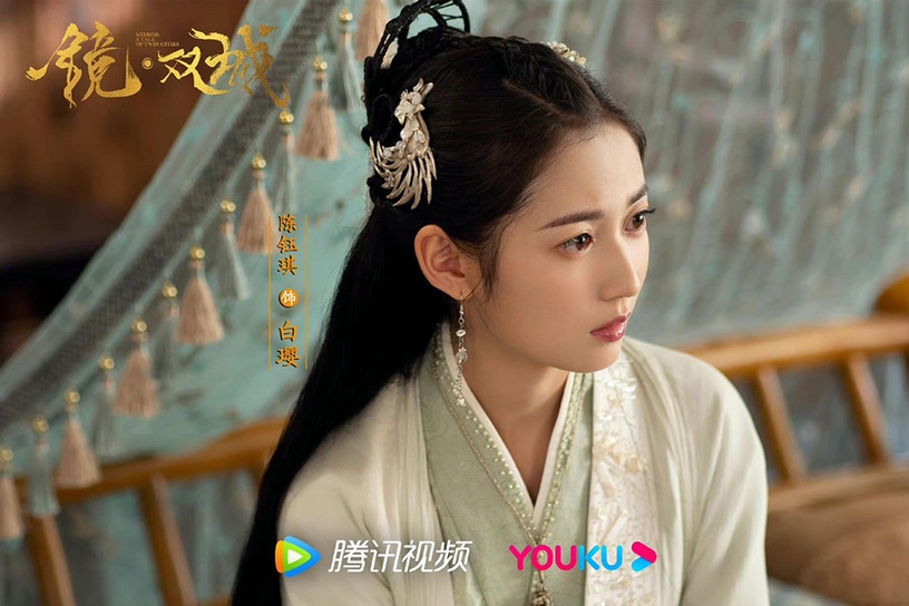 網票選2022古偶女主顏值TOP 7:陳鈺琪 飾演《鏡雙城》白瓔