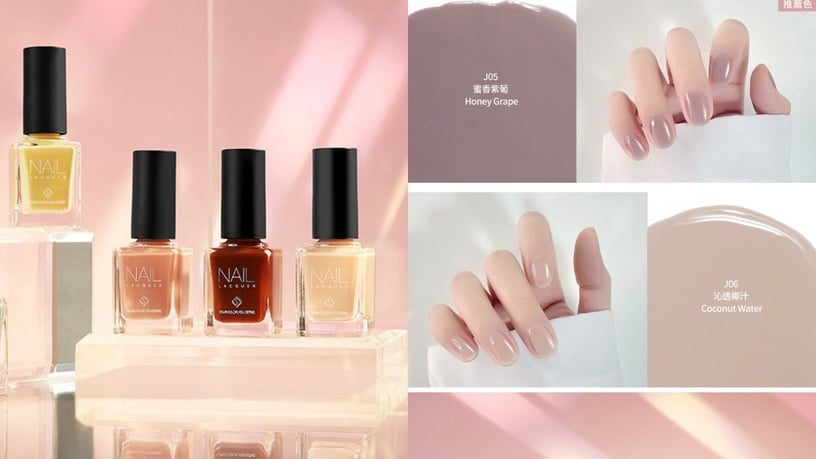DIOR 指甲油,NT$900